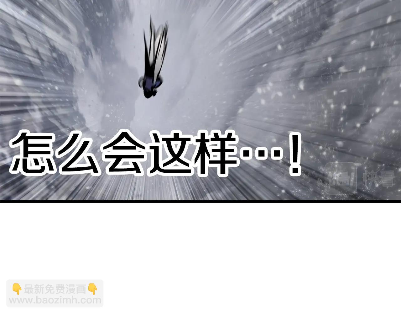 第156话 空中浩劫249