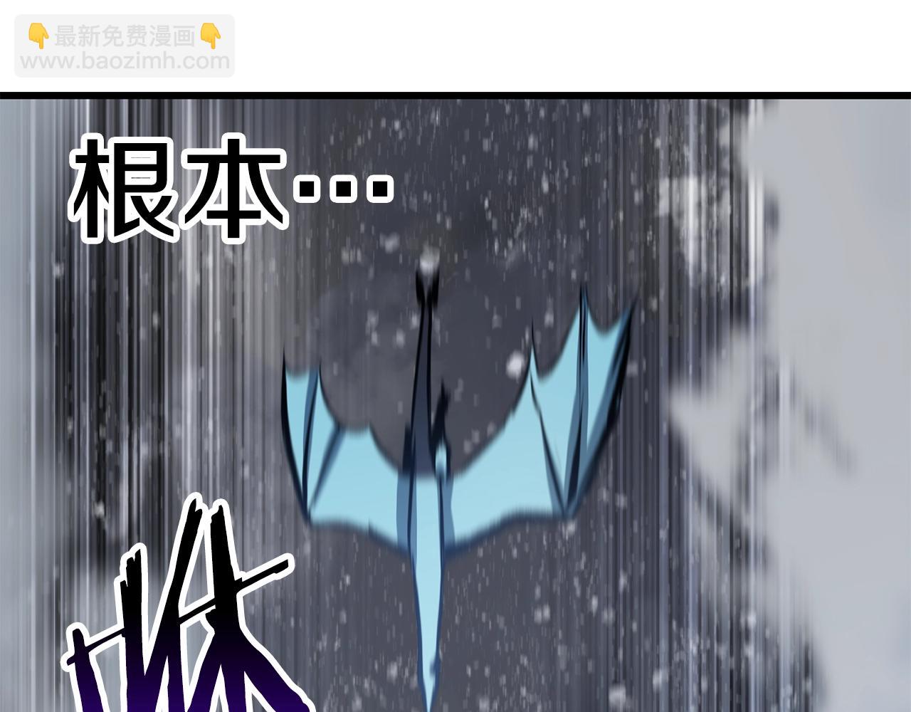 第156话 空中浩劫253
