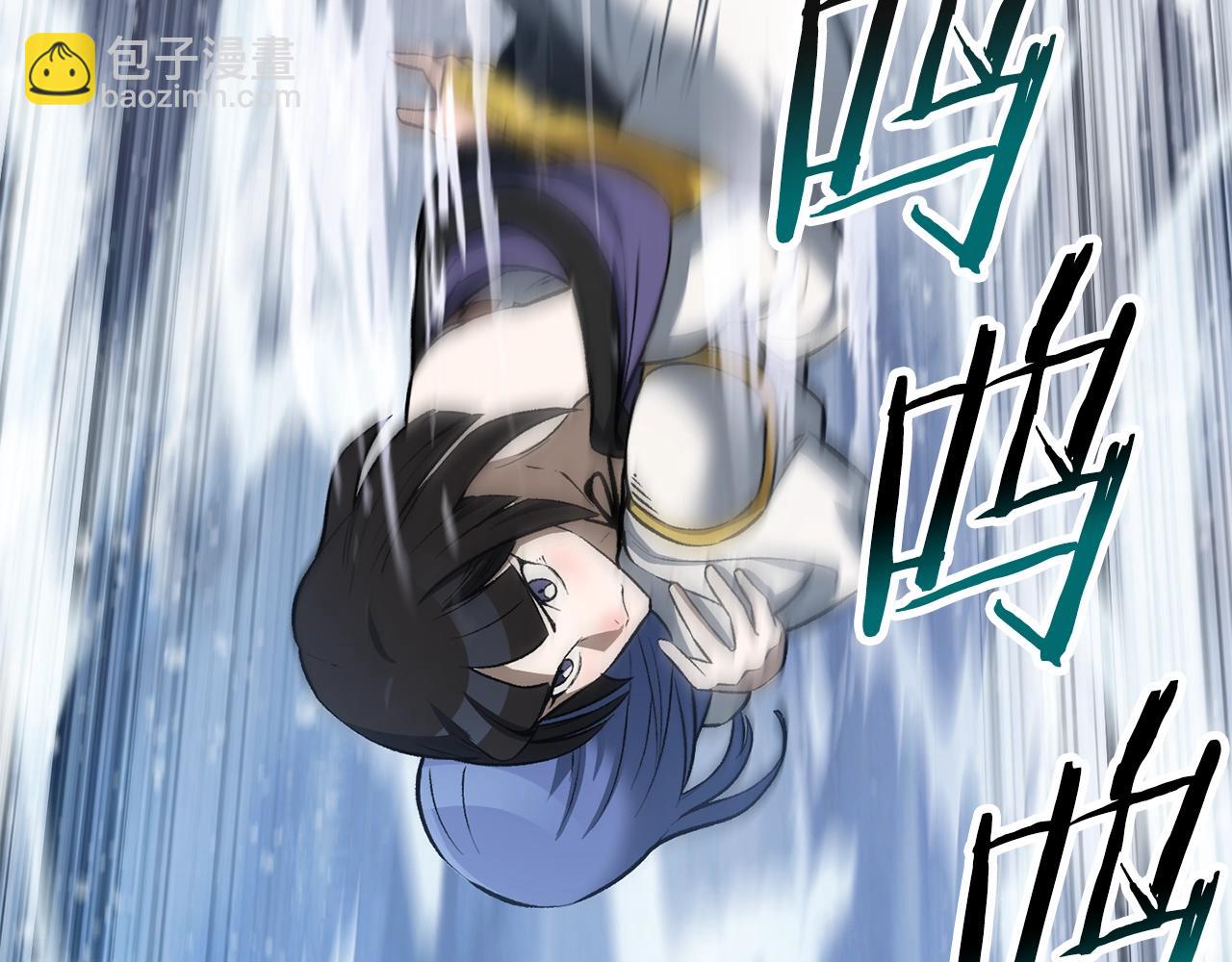 第156话 空中浩劫258
