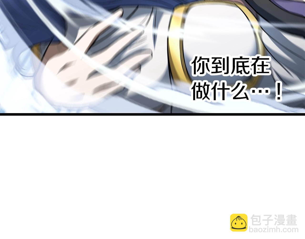 第156话 空中浩劫262