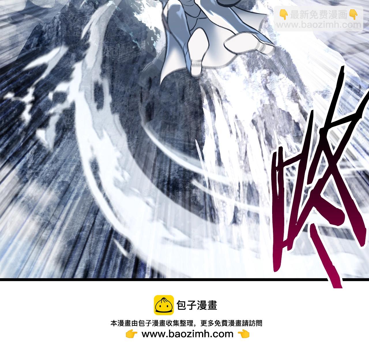 第156话 空中浩劫265
