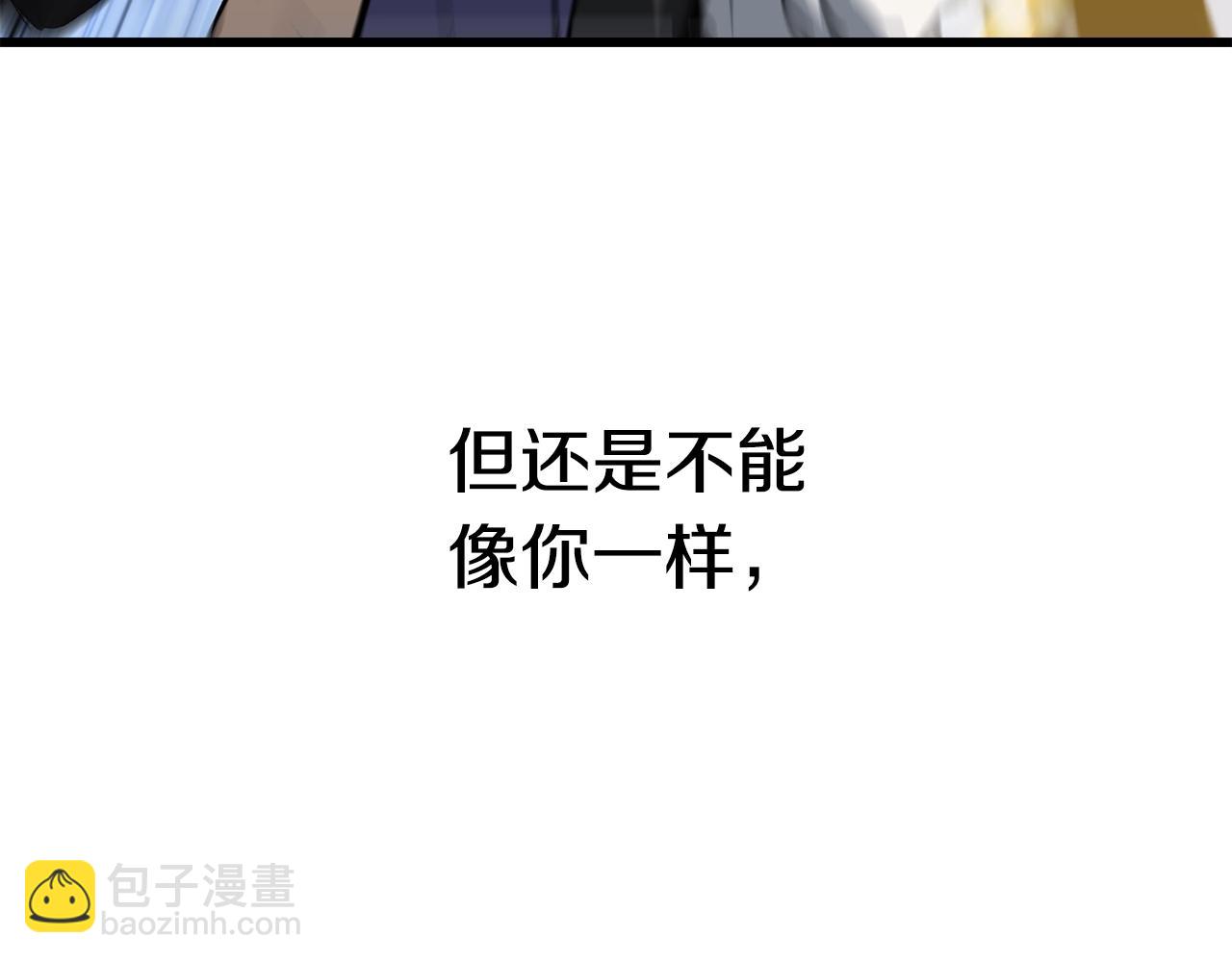 第156话 空中浩劫274