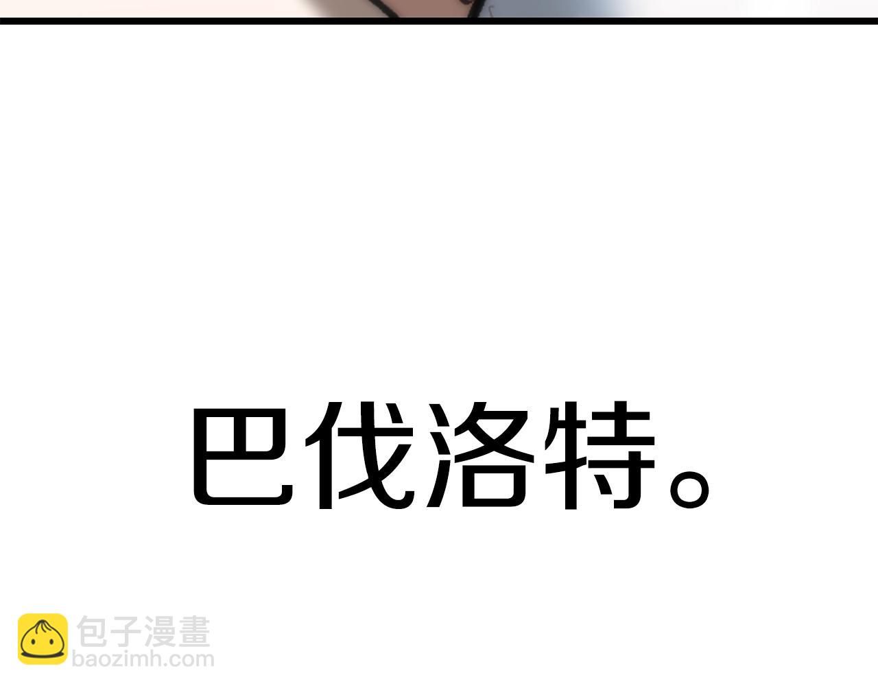 第156话 空中浩劫276
