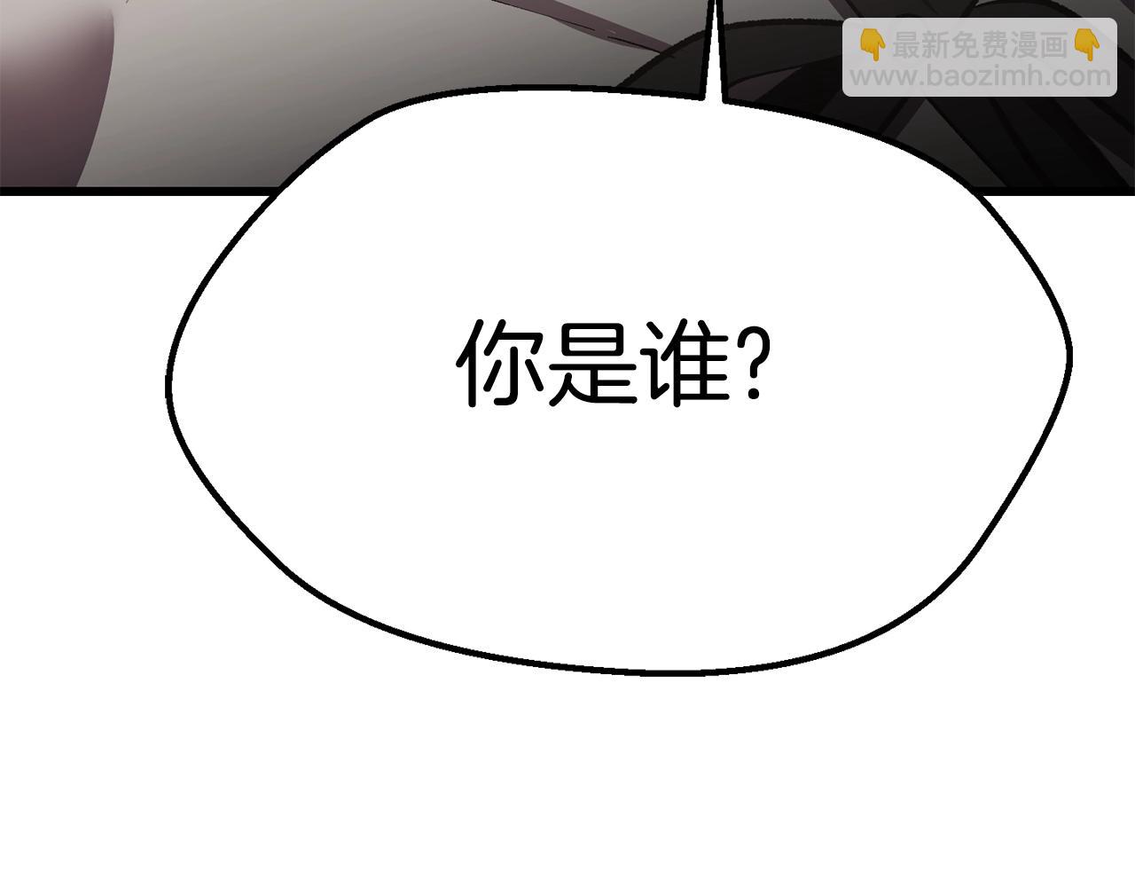 第156话 空中浩劫29