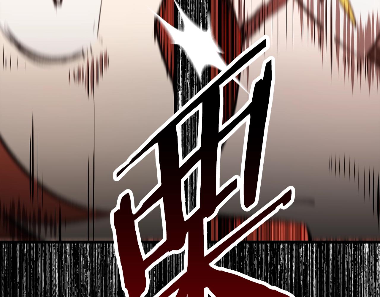 第156话 空中浩劫58