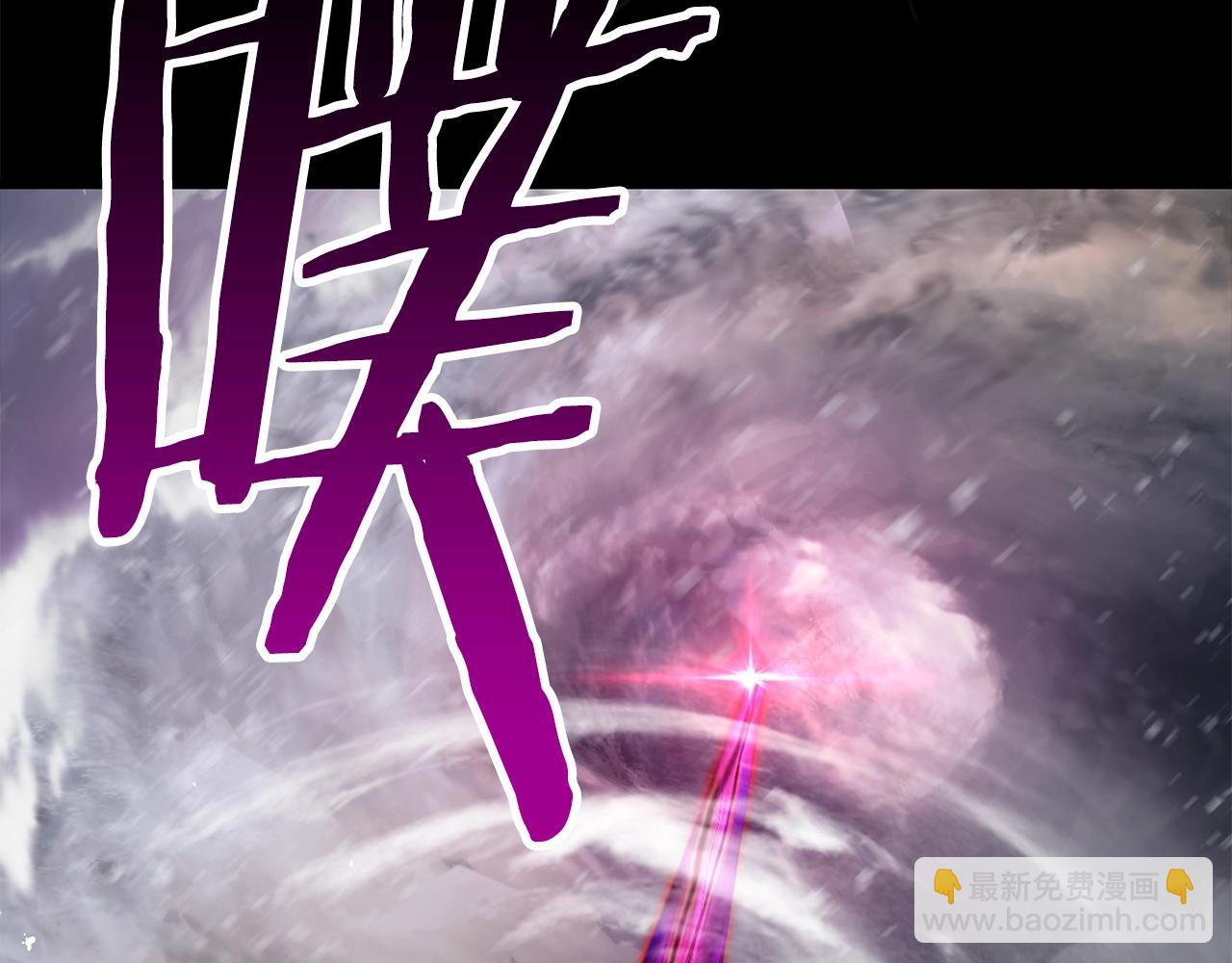 第156话 空中浩劫62