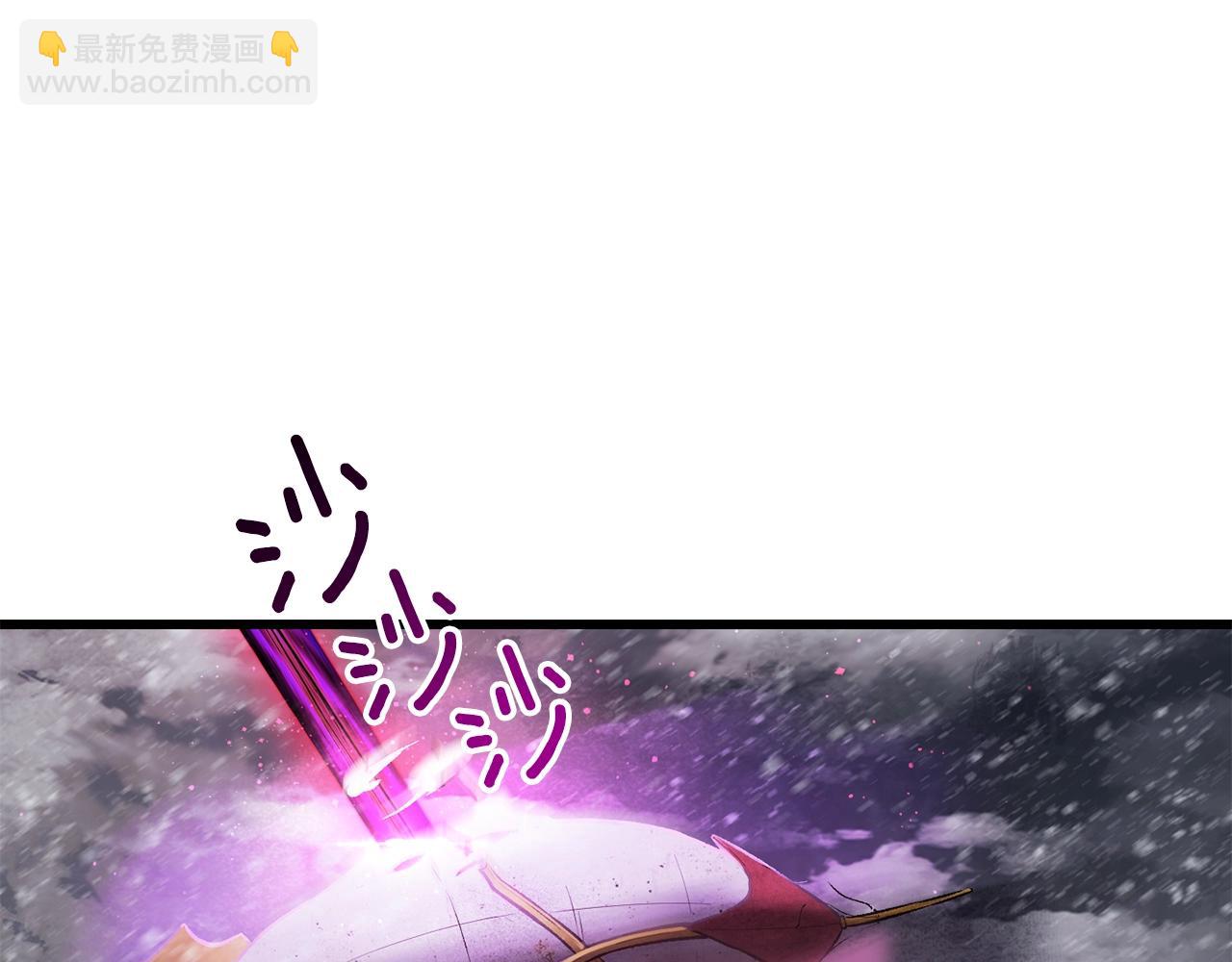 第156话 空中浩劫66