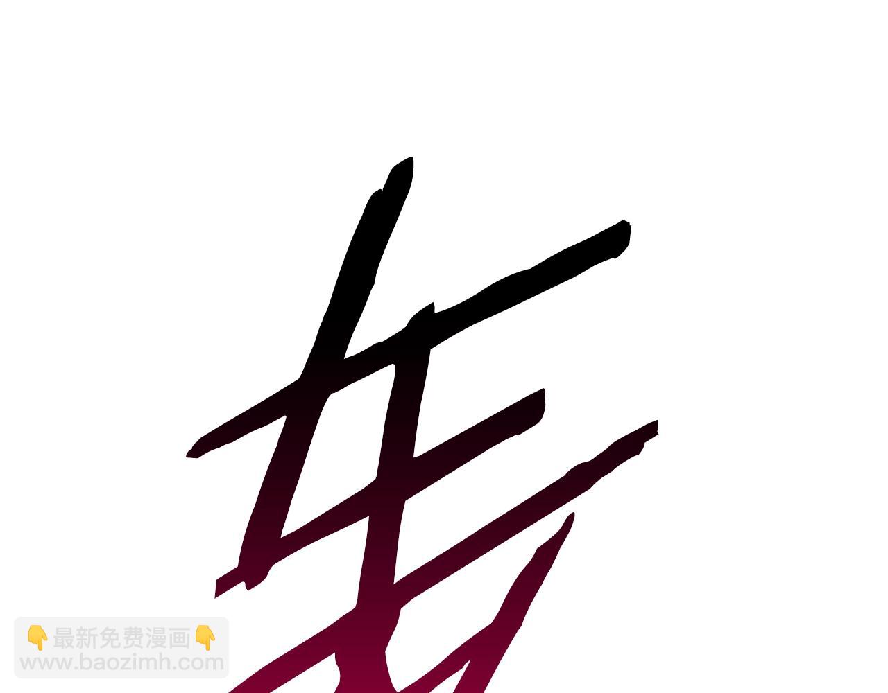 第156话 空中浩劫68