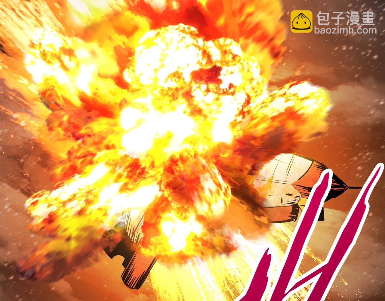第156话 空中浩劫70