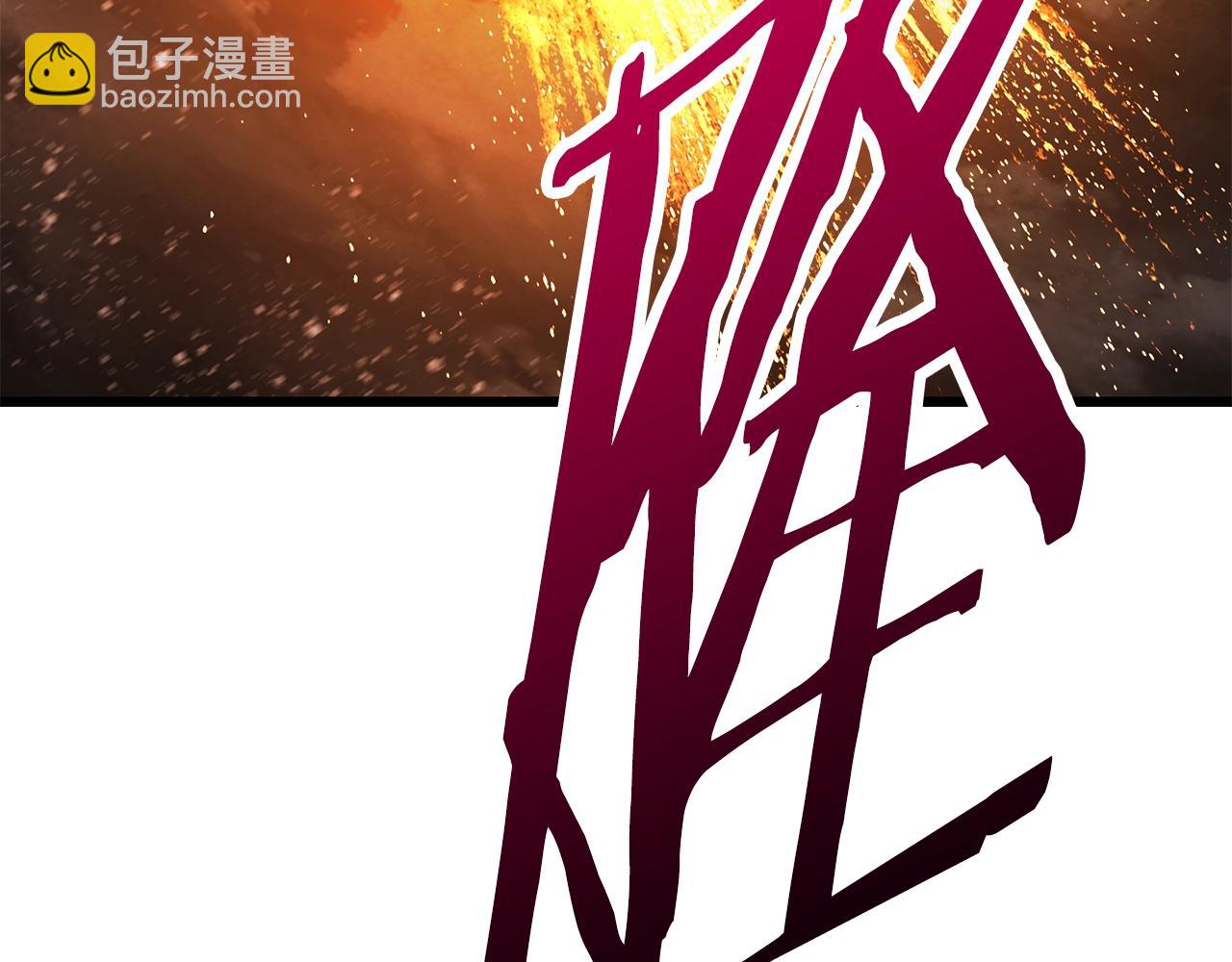 第156话 空中浩劫71