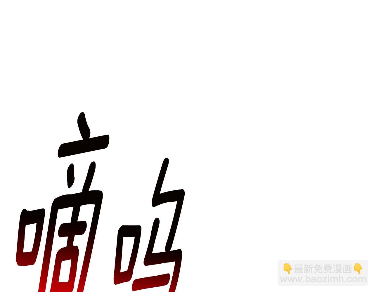 第156话 空中浩劫79
