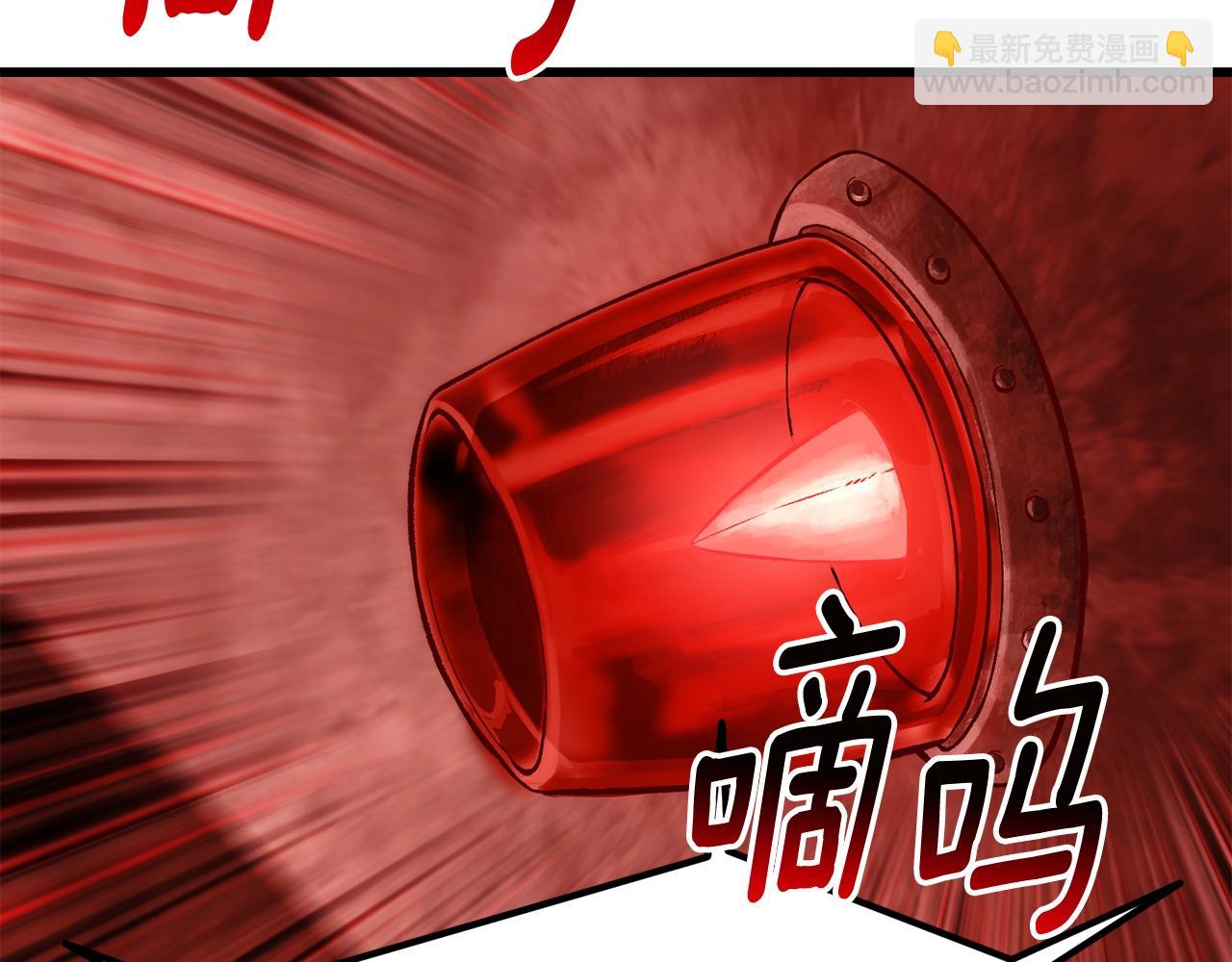 第156话 空中浩劫80