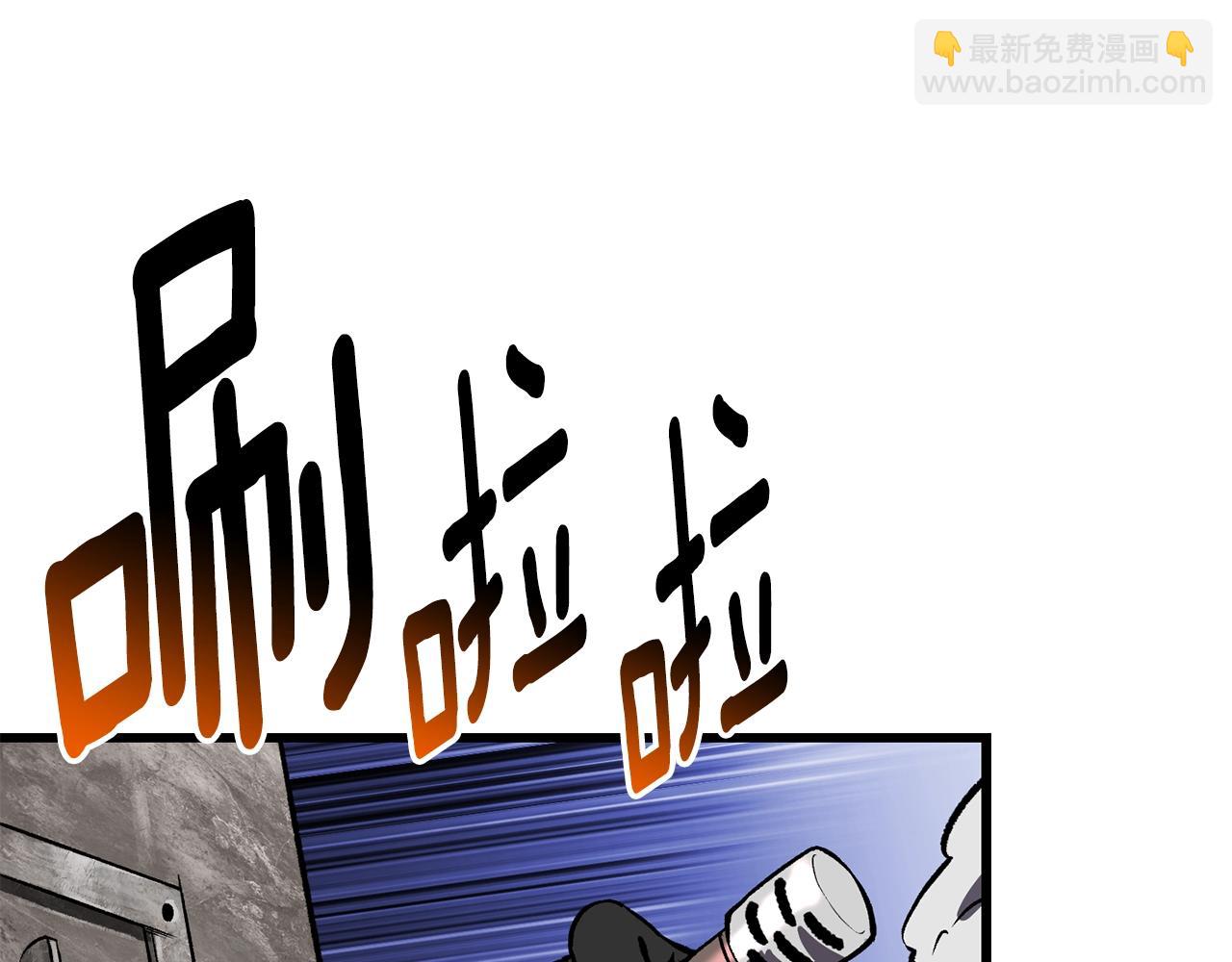 第156话 空中浩劫88