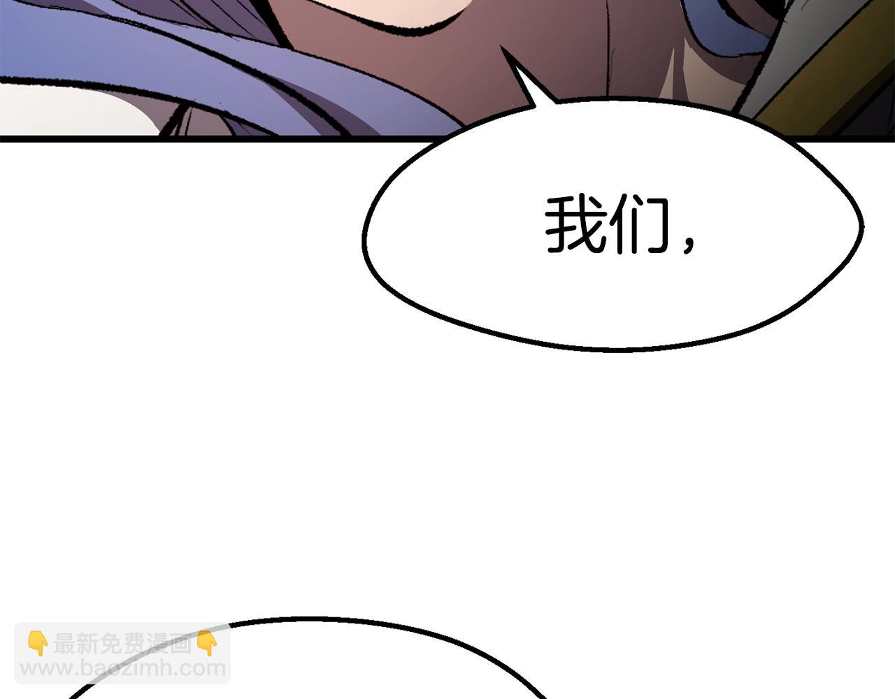 第156话 空中浩劫9