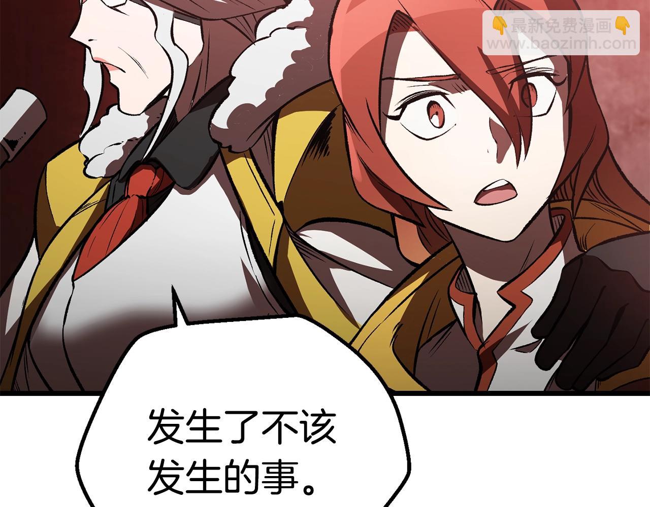 第156话 空中浩劫94