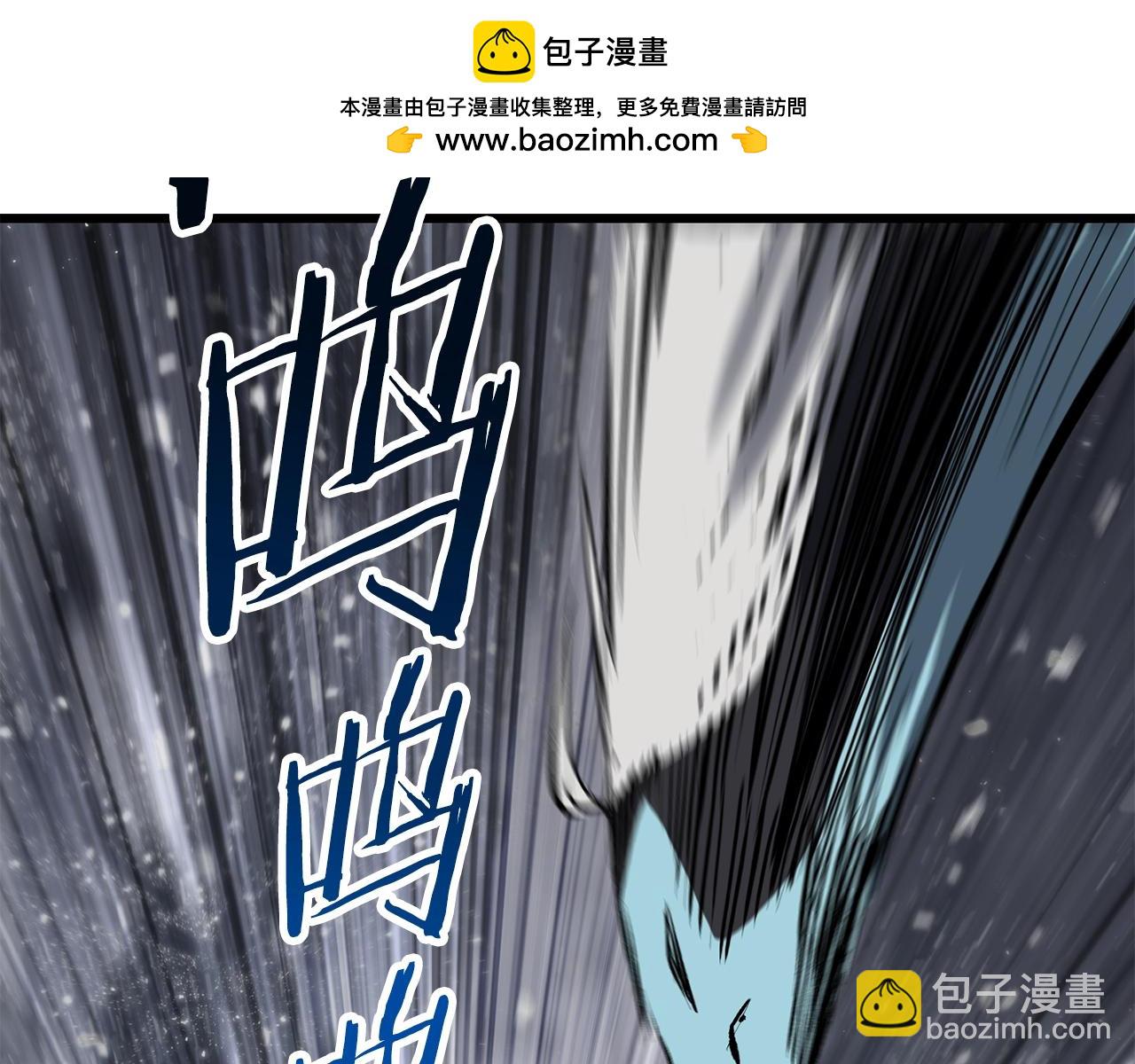 第157话 古龙1