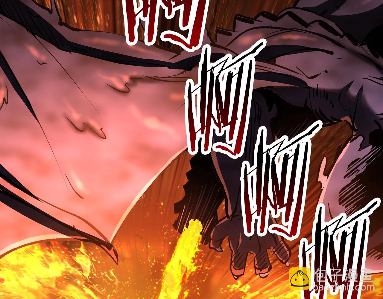第157话 古龙101