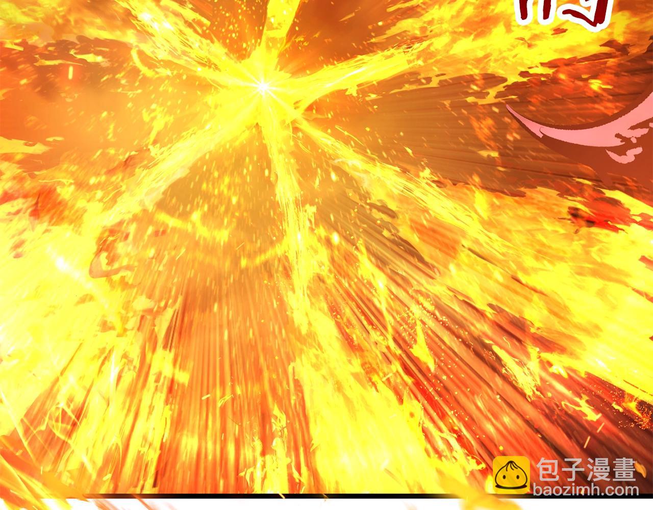 第157话 古龙102