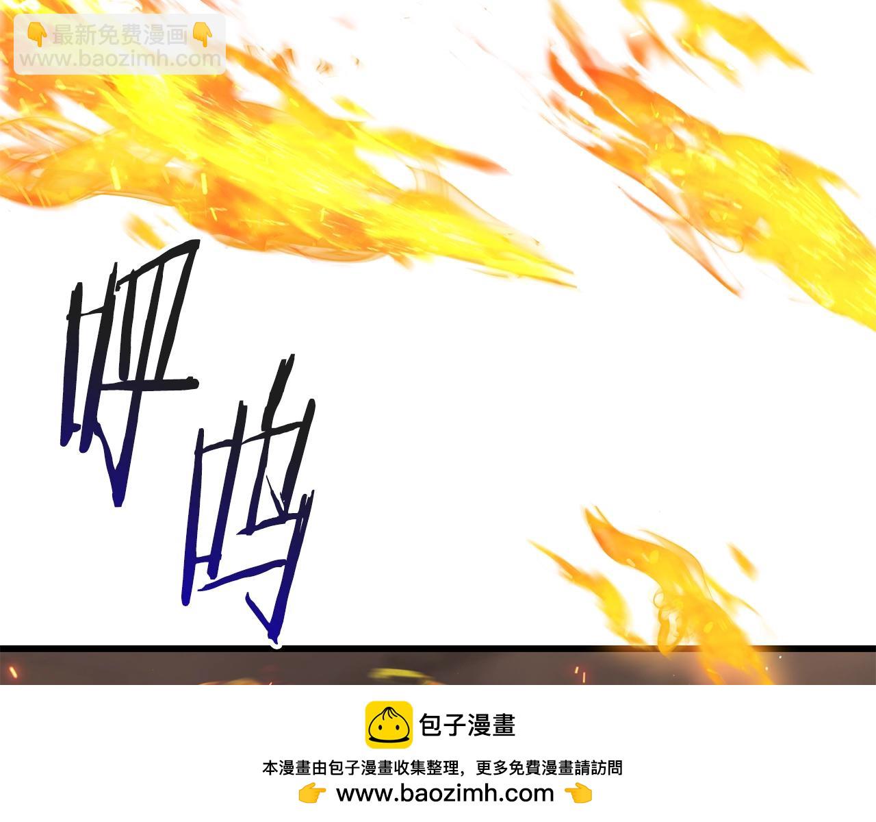 第157话 古龙107