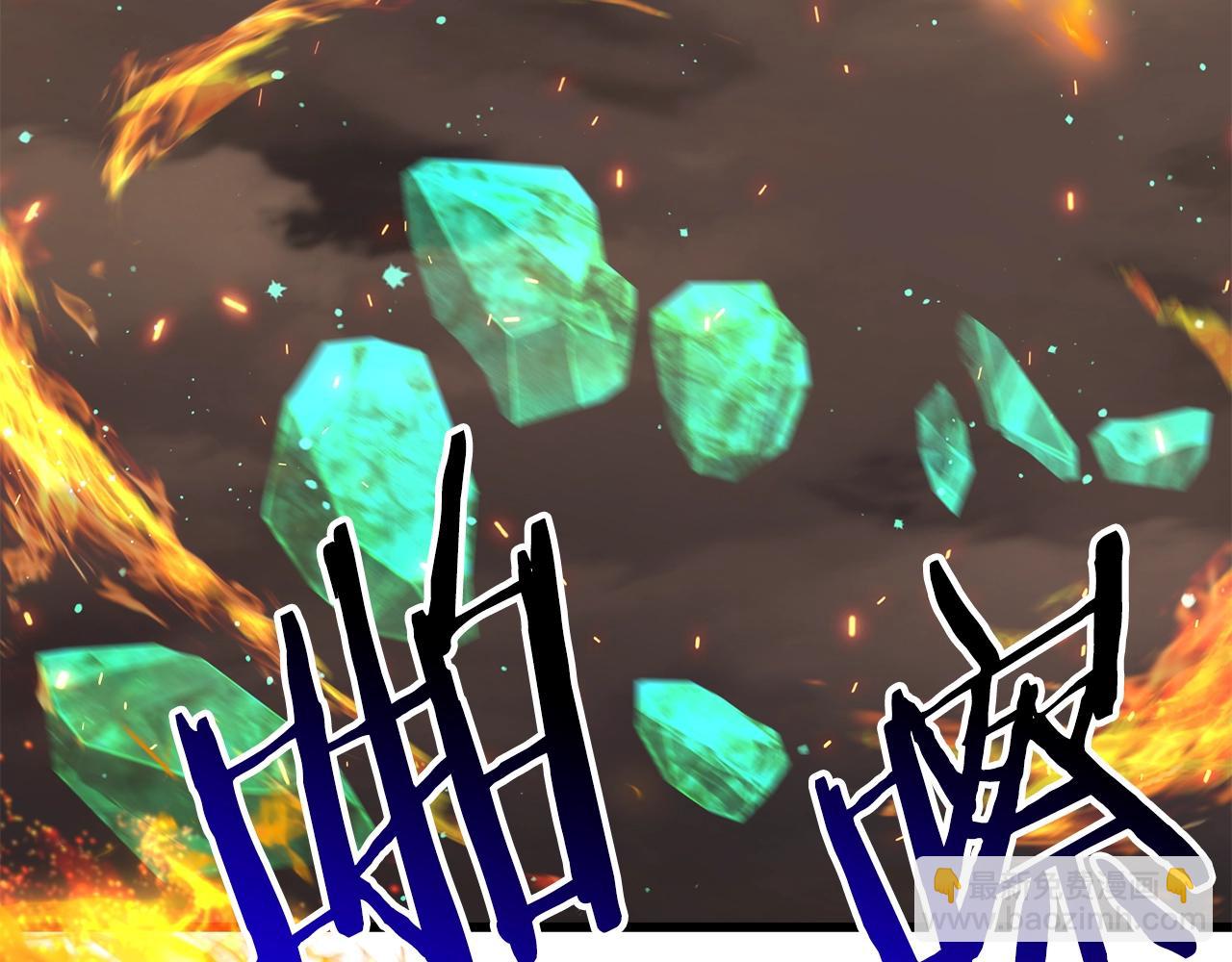 第157话 古龙108