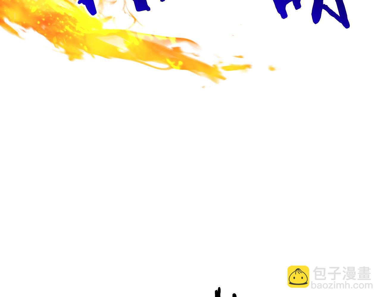 第157话 古龙109