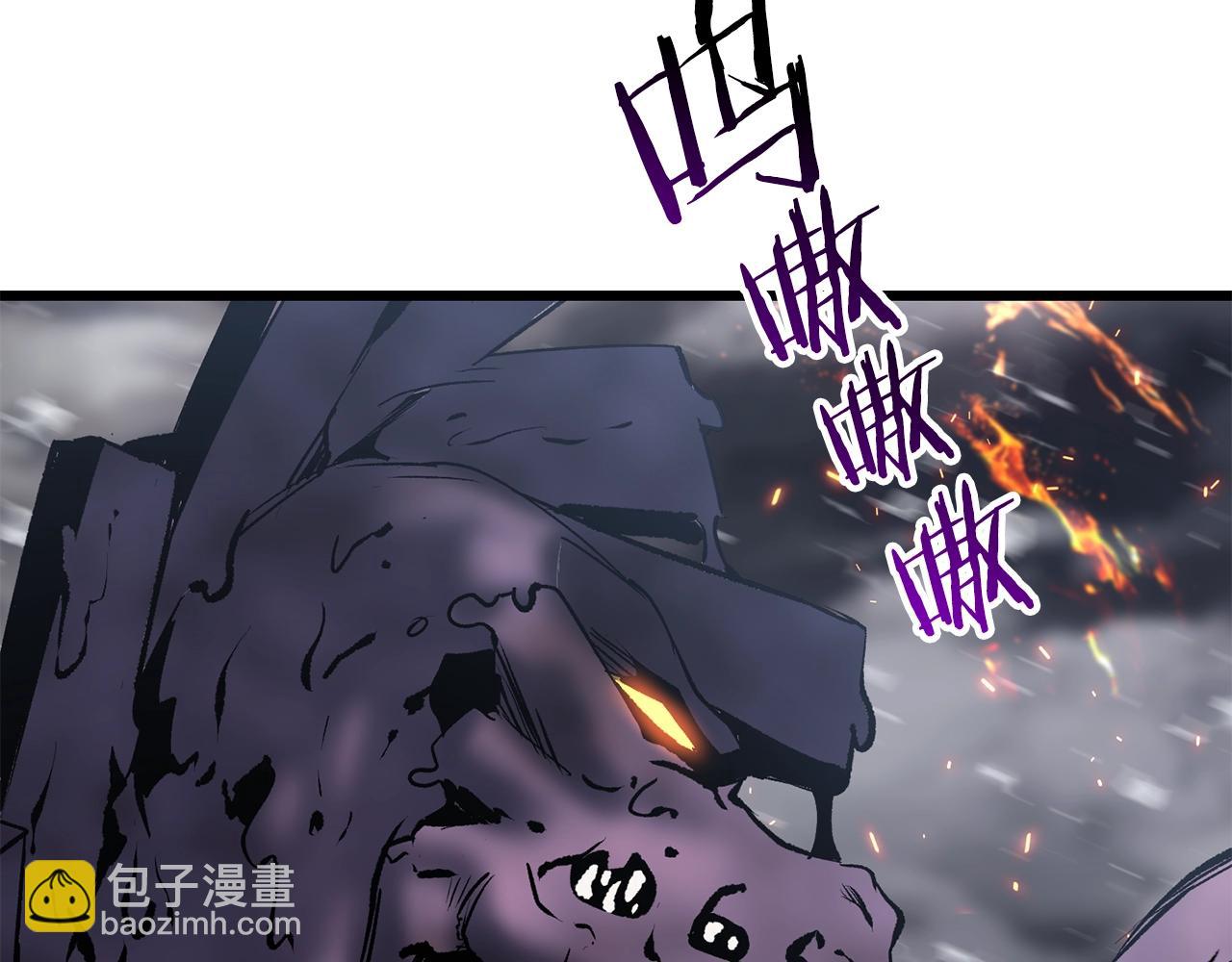 第157话 古龙110