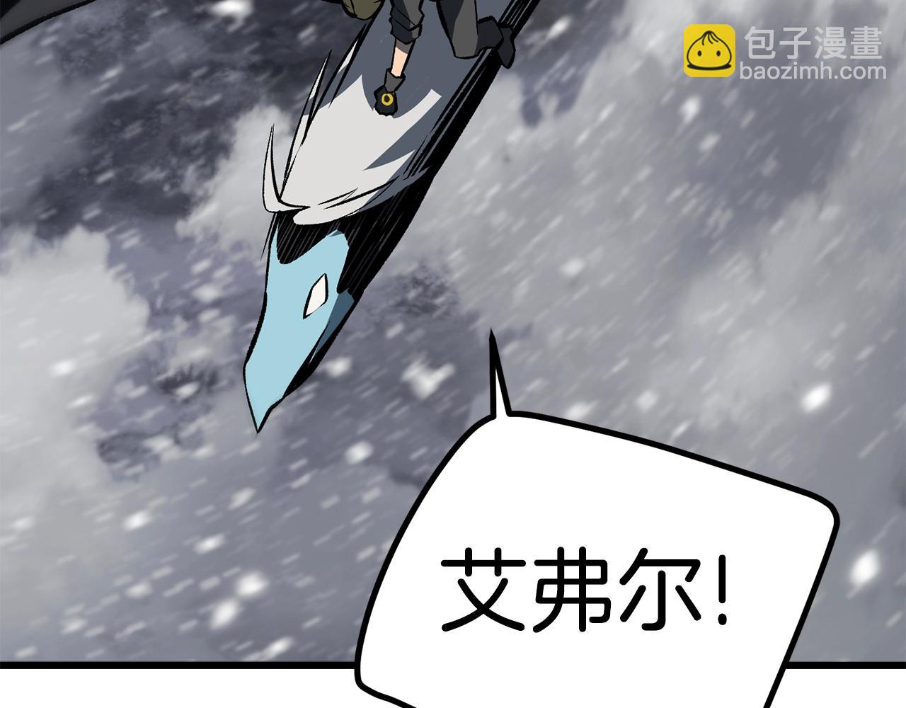 第157话 古龙115