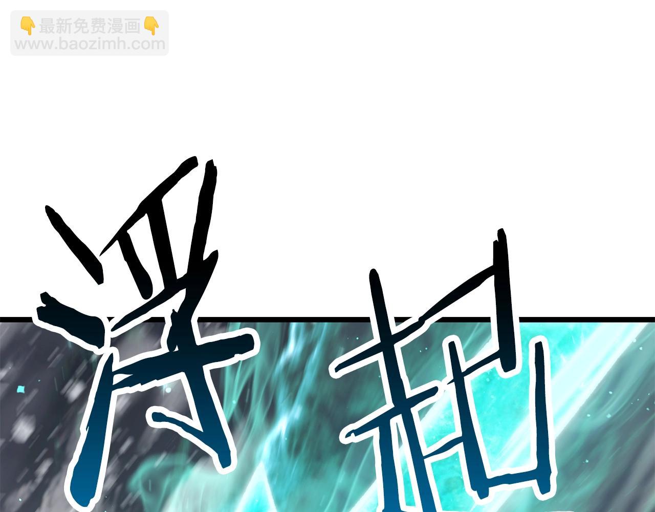 第157话 古龙142