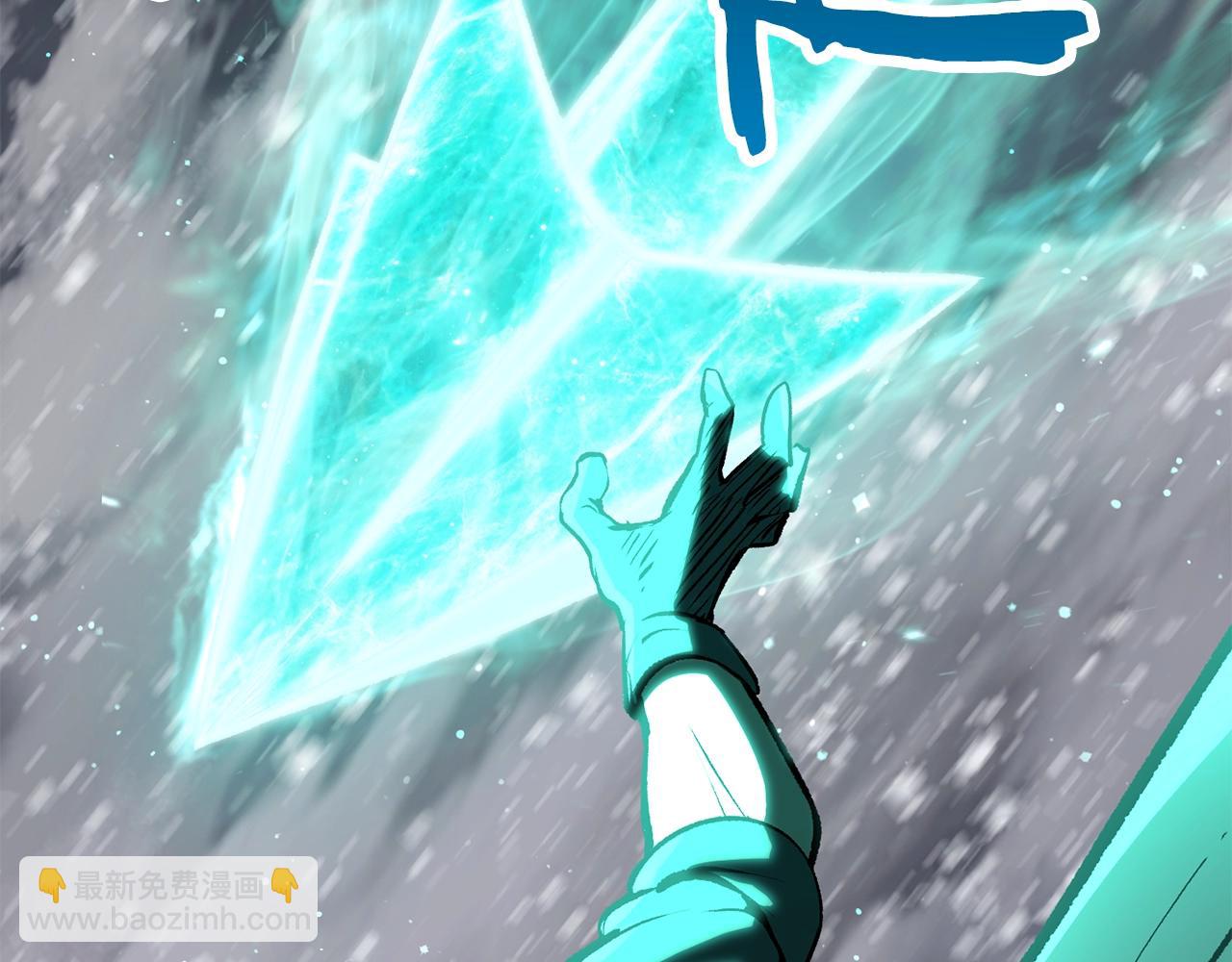 第157话 古龙143