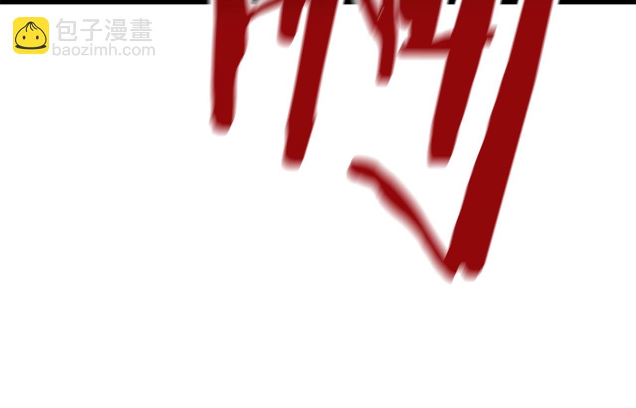 第157话 古龙149