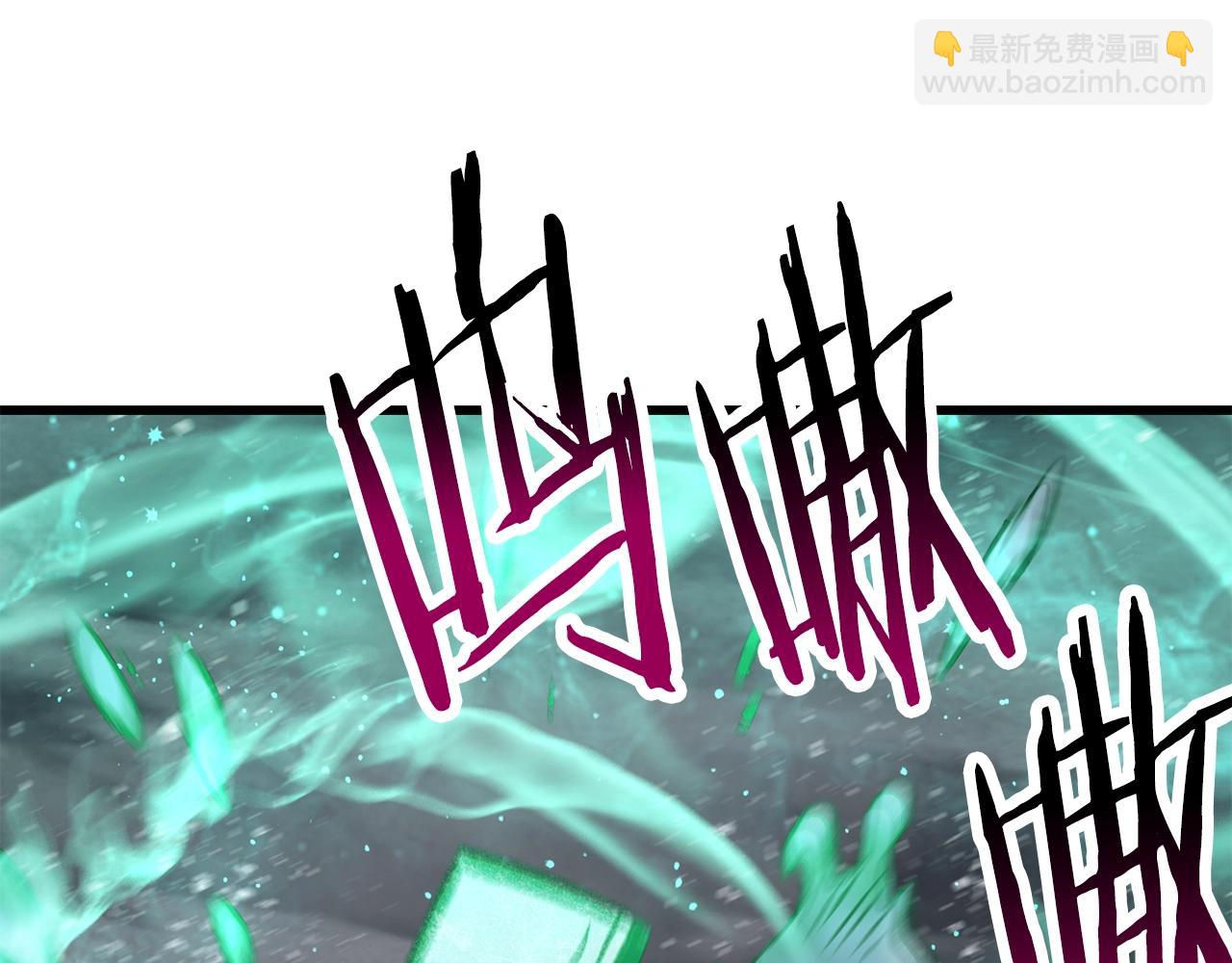 第157话 古龙150