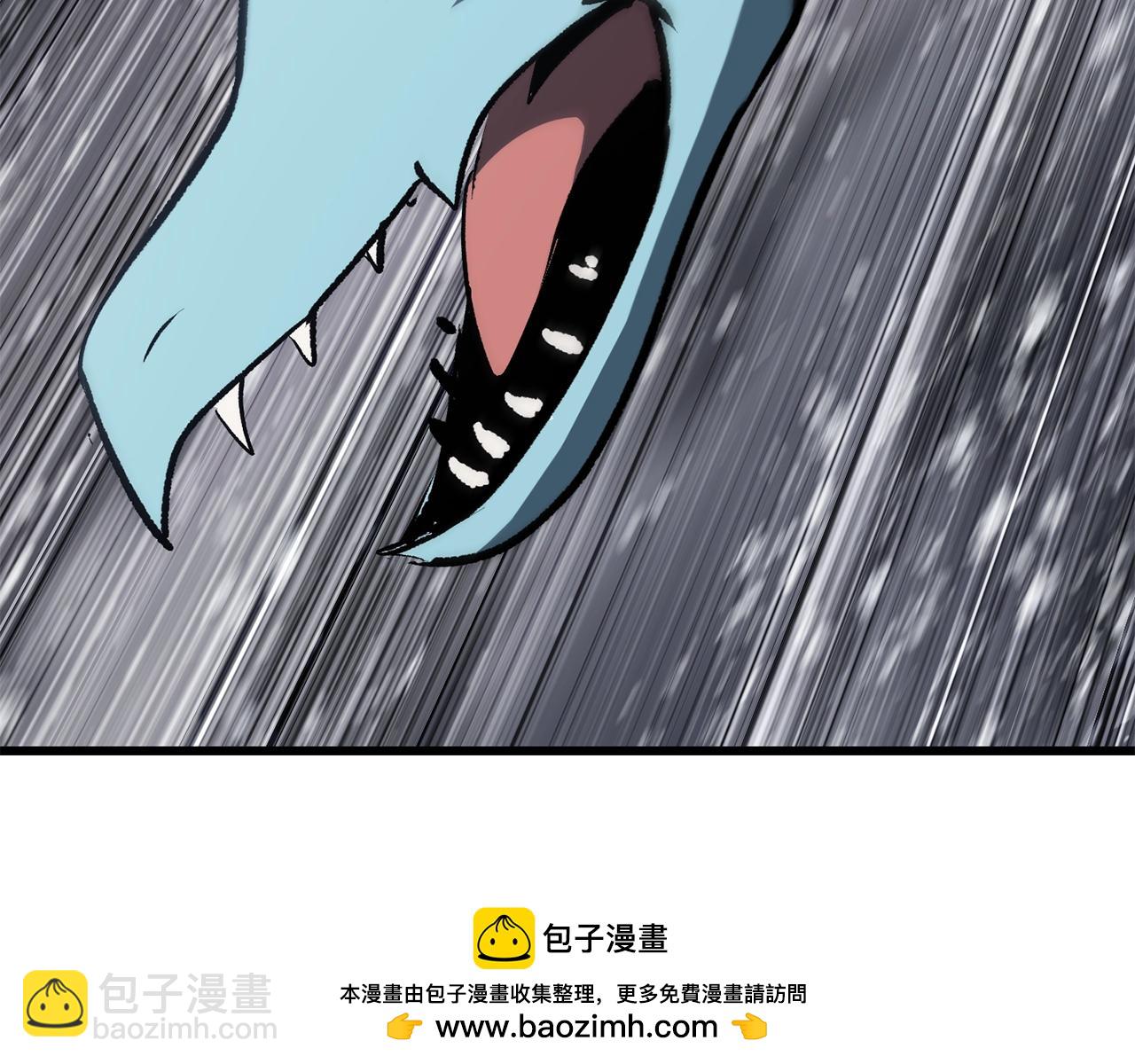第157话 古龙157