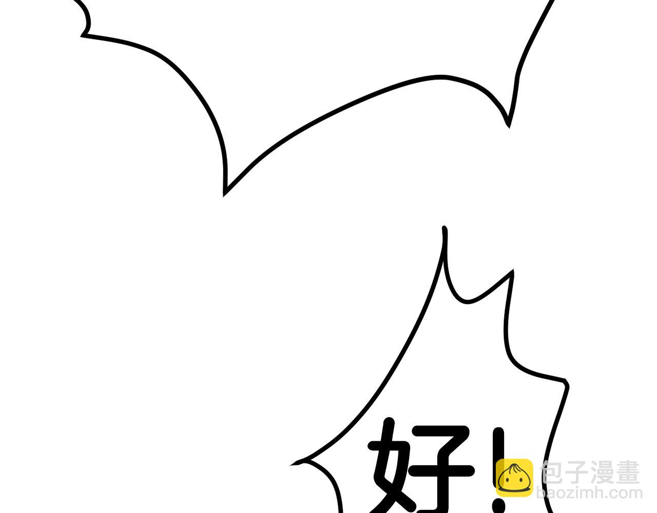 第157话 古龙159