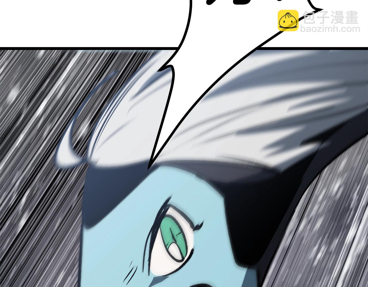第157话 古龙160