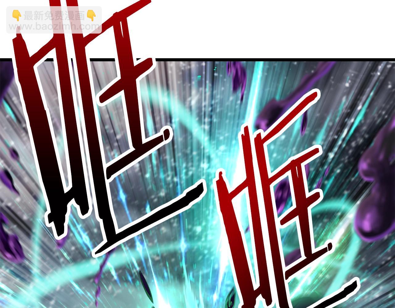 第157话 古龙163