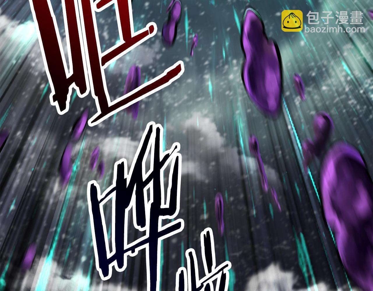 第157话 古龙165