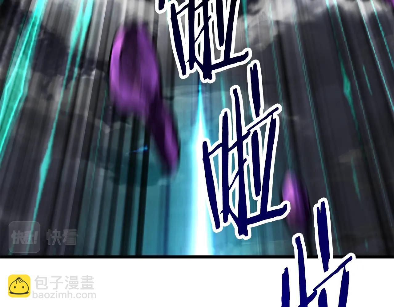 第157话 古龙166