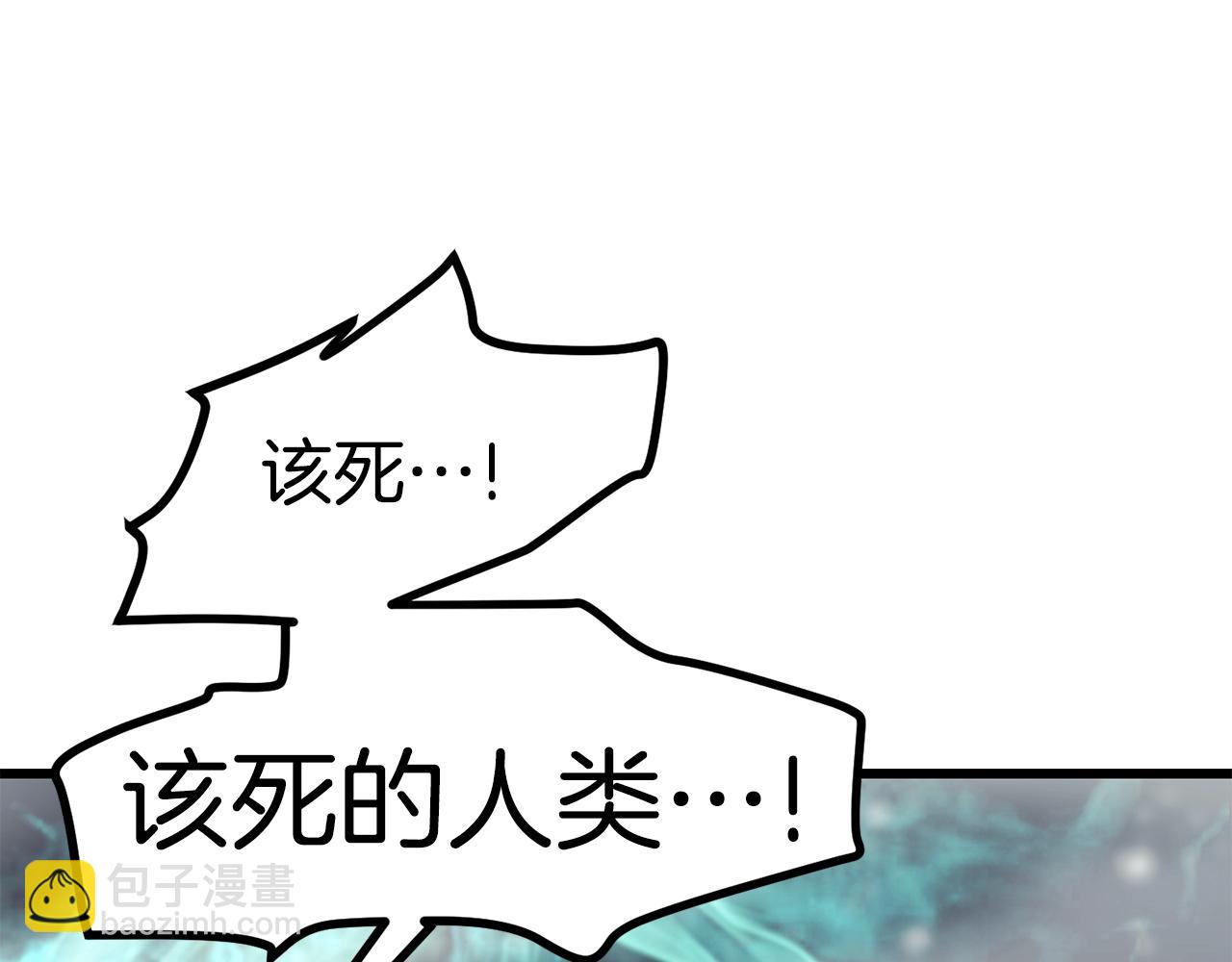 第157话 古龙168