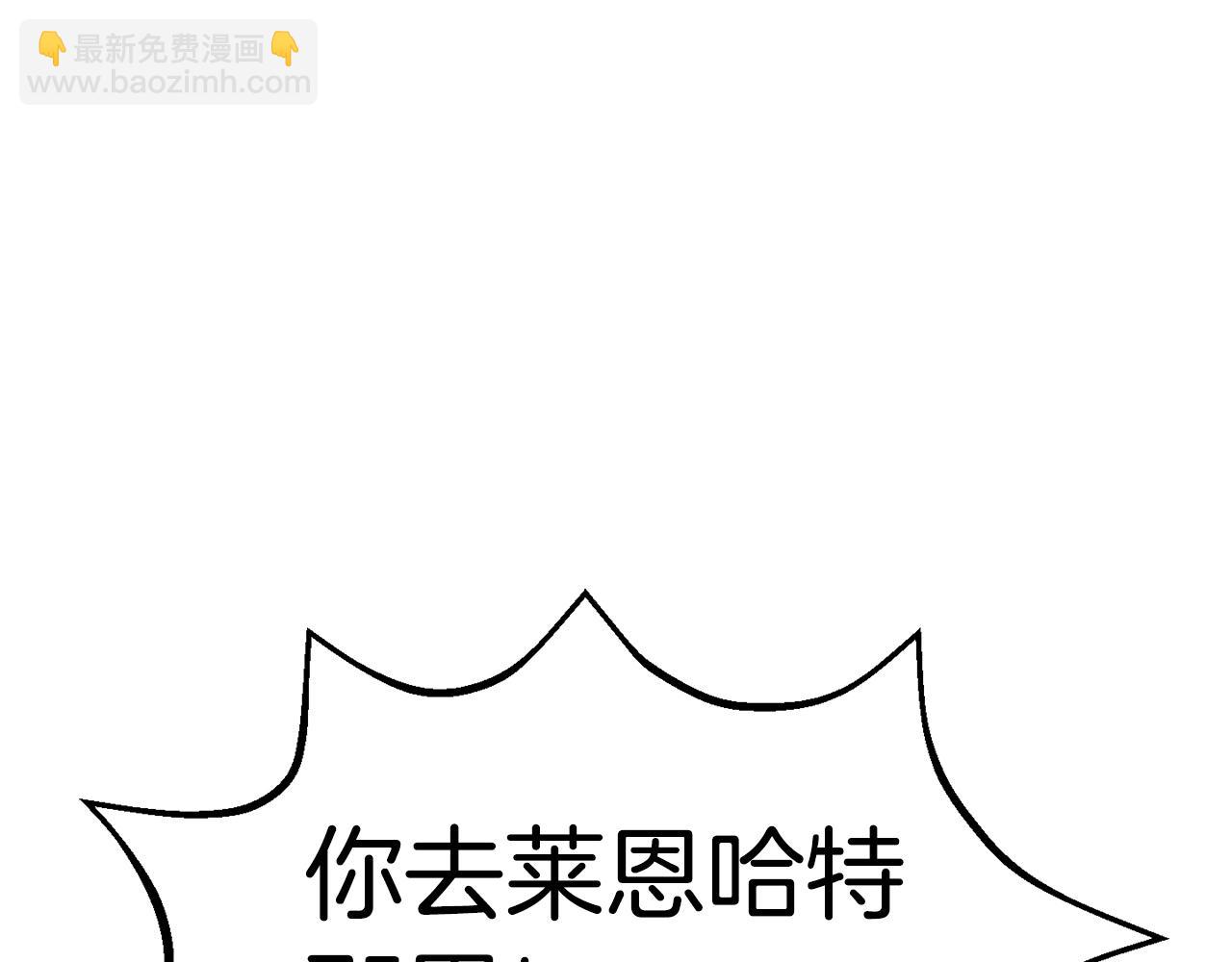 第157话 古龙18