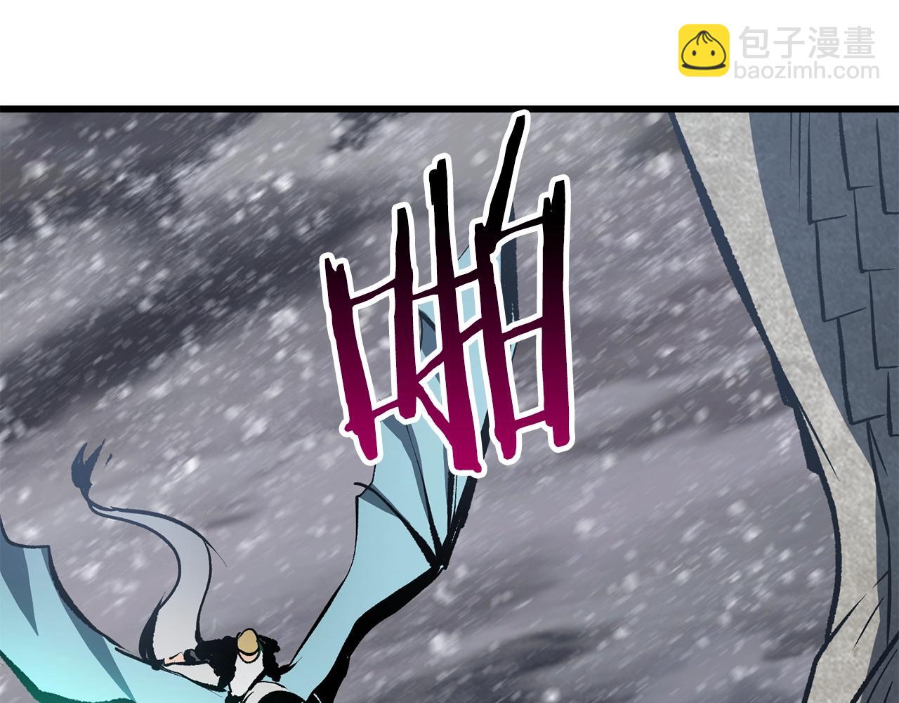 第157话 古龙181
