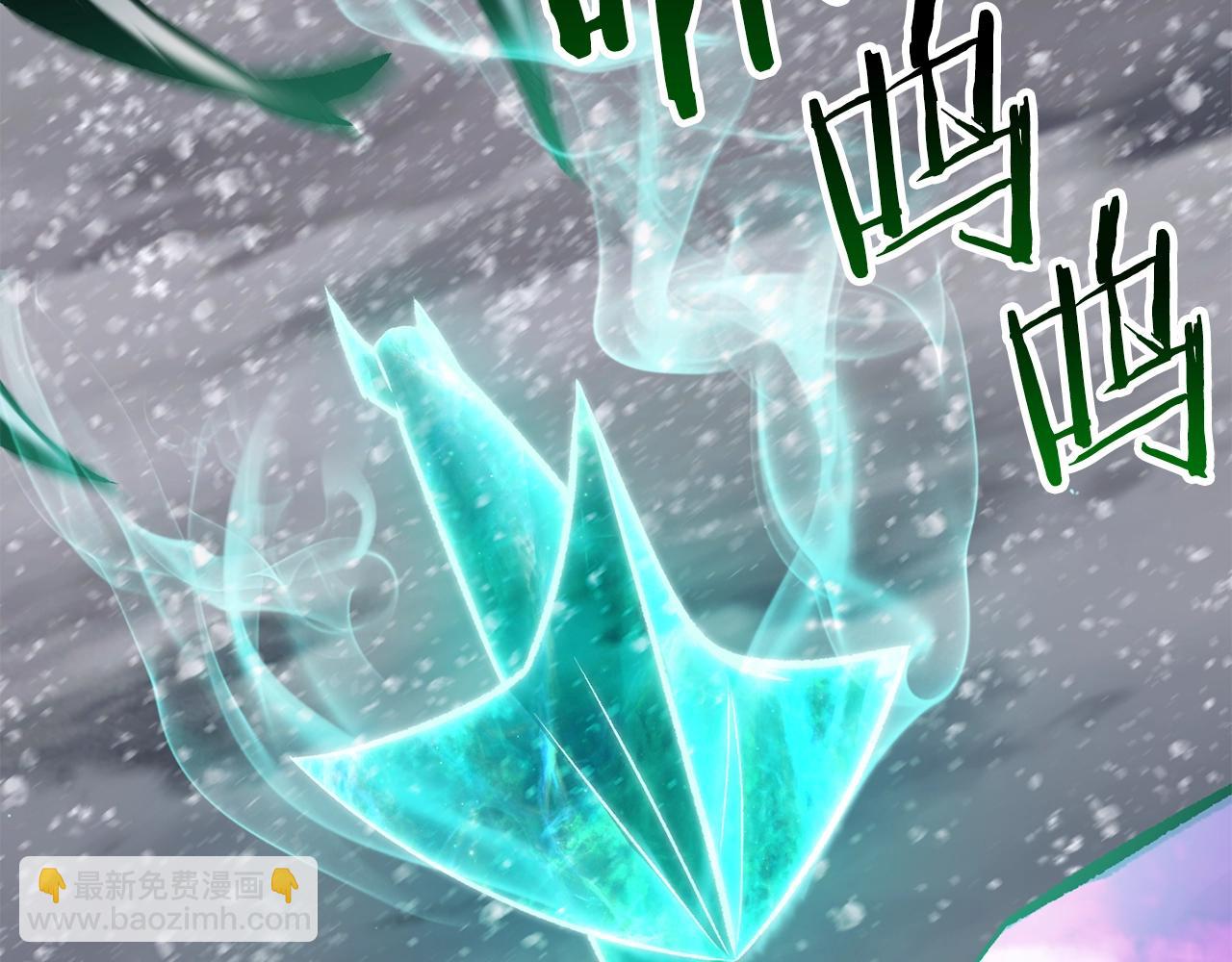 第157话 古龙185