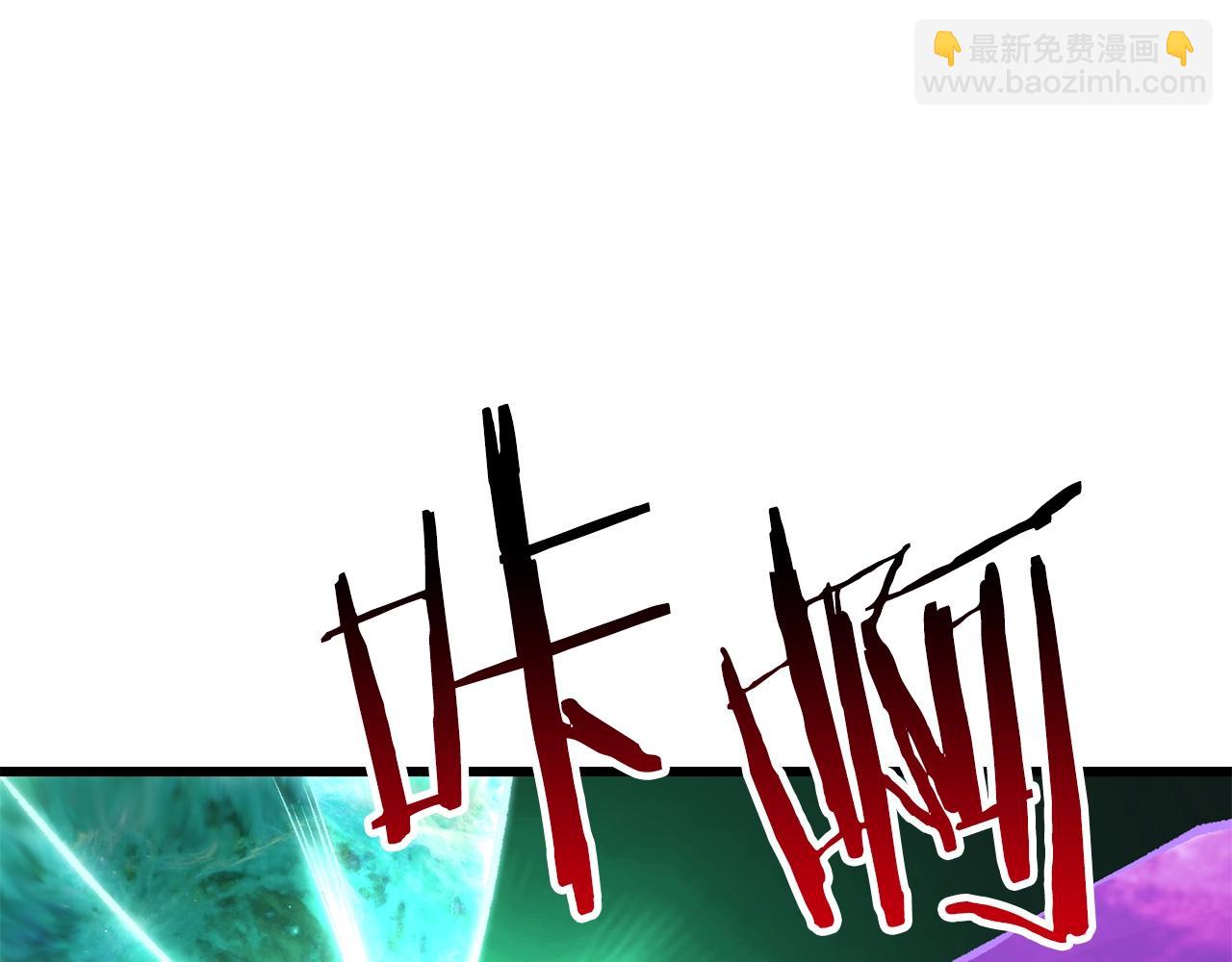 第157话 古龙187