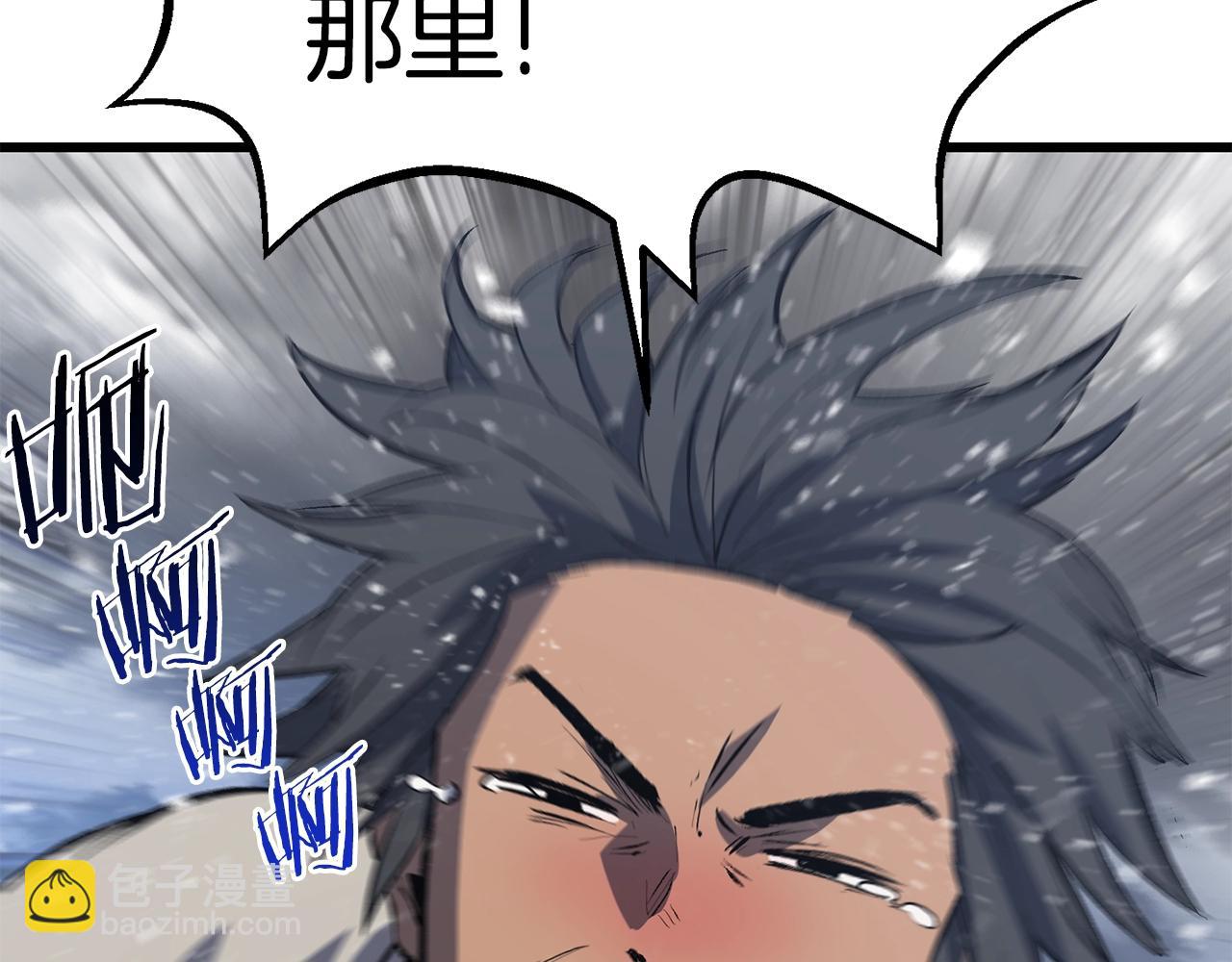 第157话 古龙19