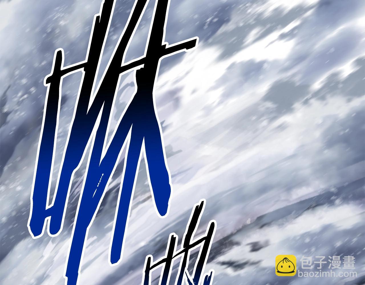 第157话 古龙190