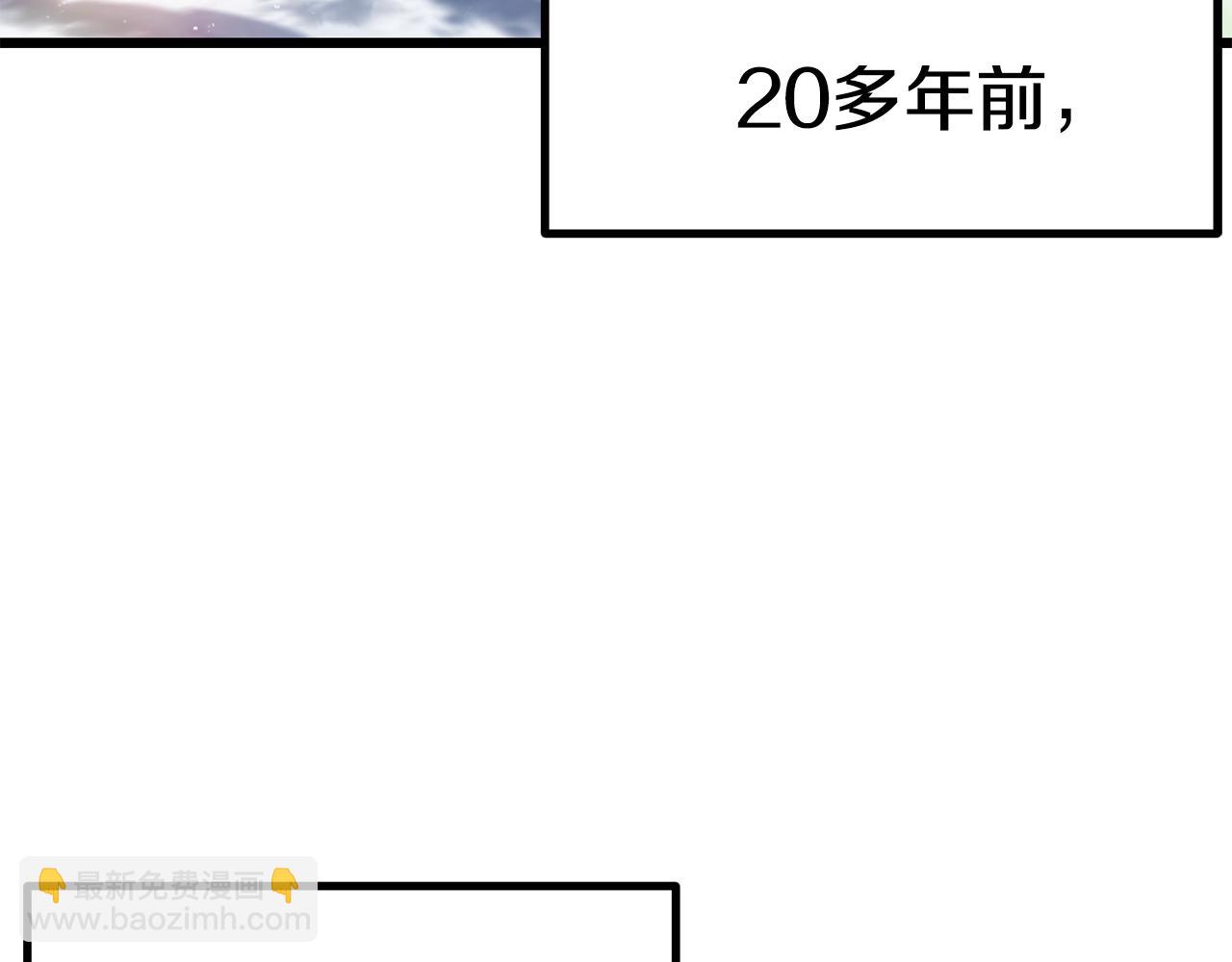 第157话 古龙196