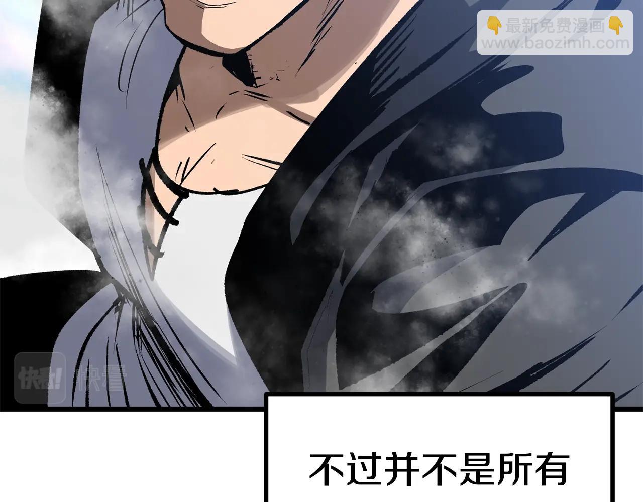 第157话 古龙198