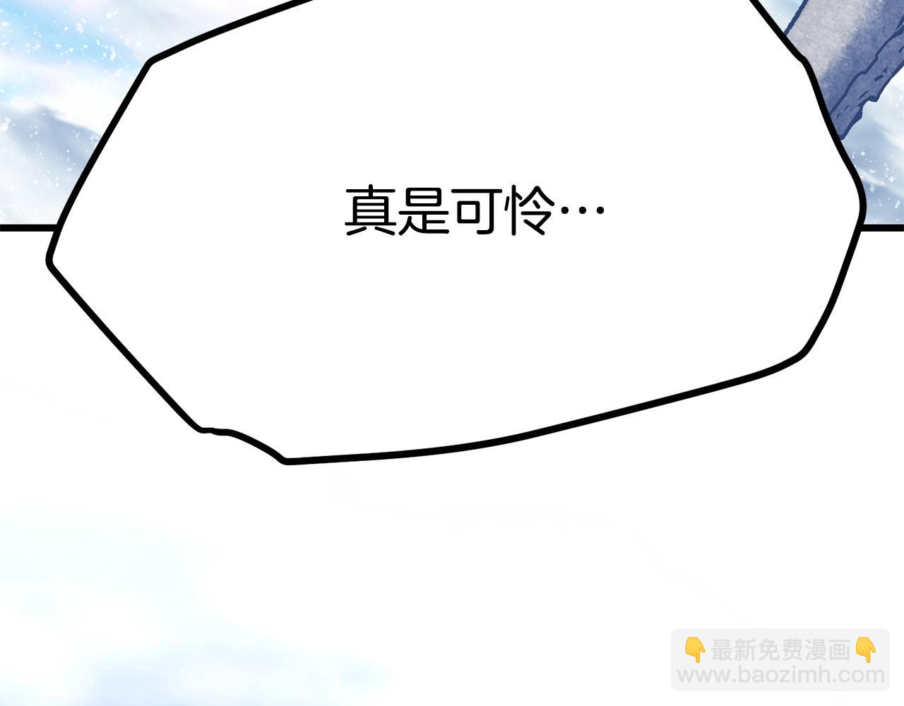 第157话 古龙202