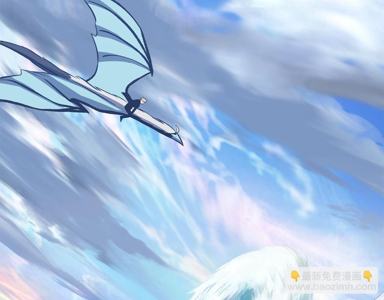 第157话 古龙204