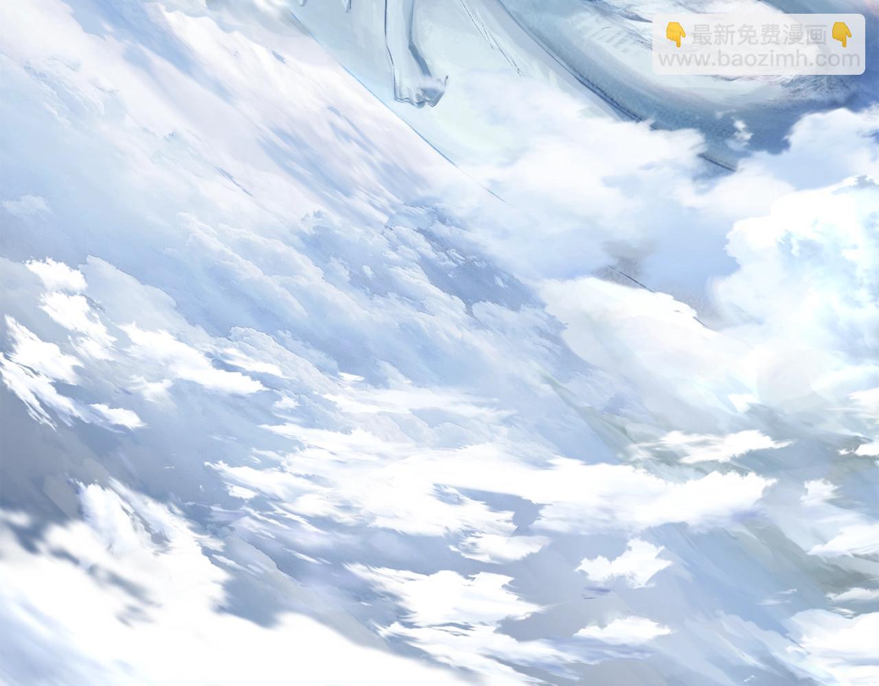 第157话 古龙206