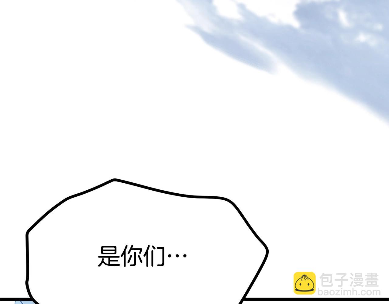 第157话 古龙212
